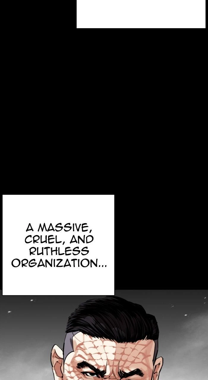 Lookism Chapter 562 — page 44