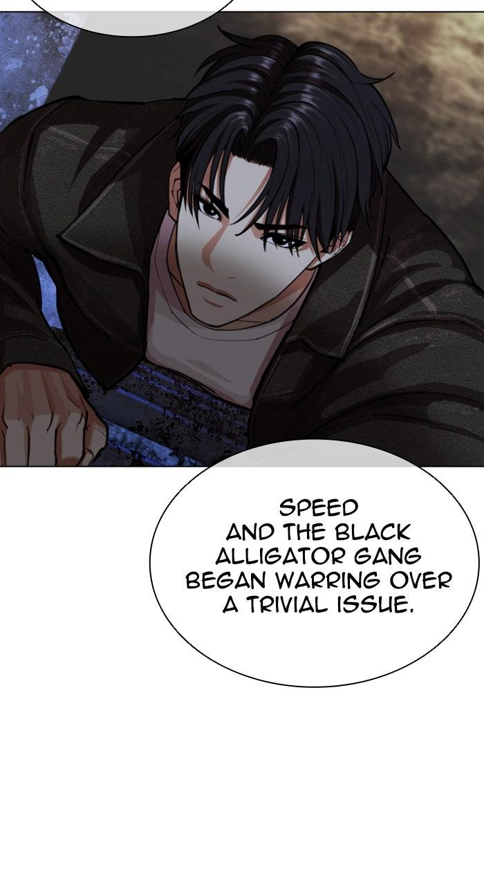 Lookism Chapter 562 — page 48