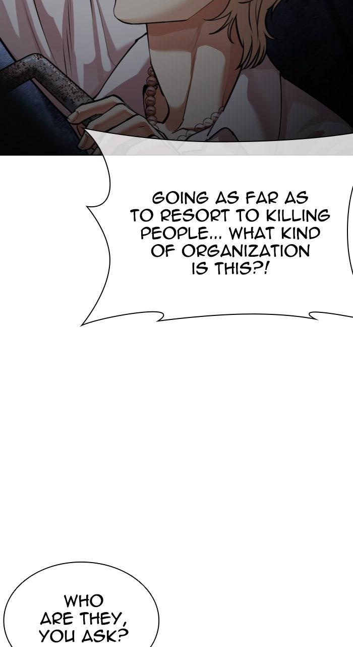 Lookism Chapter 562 — page 53