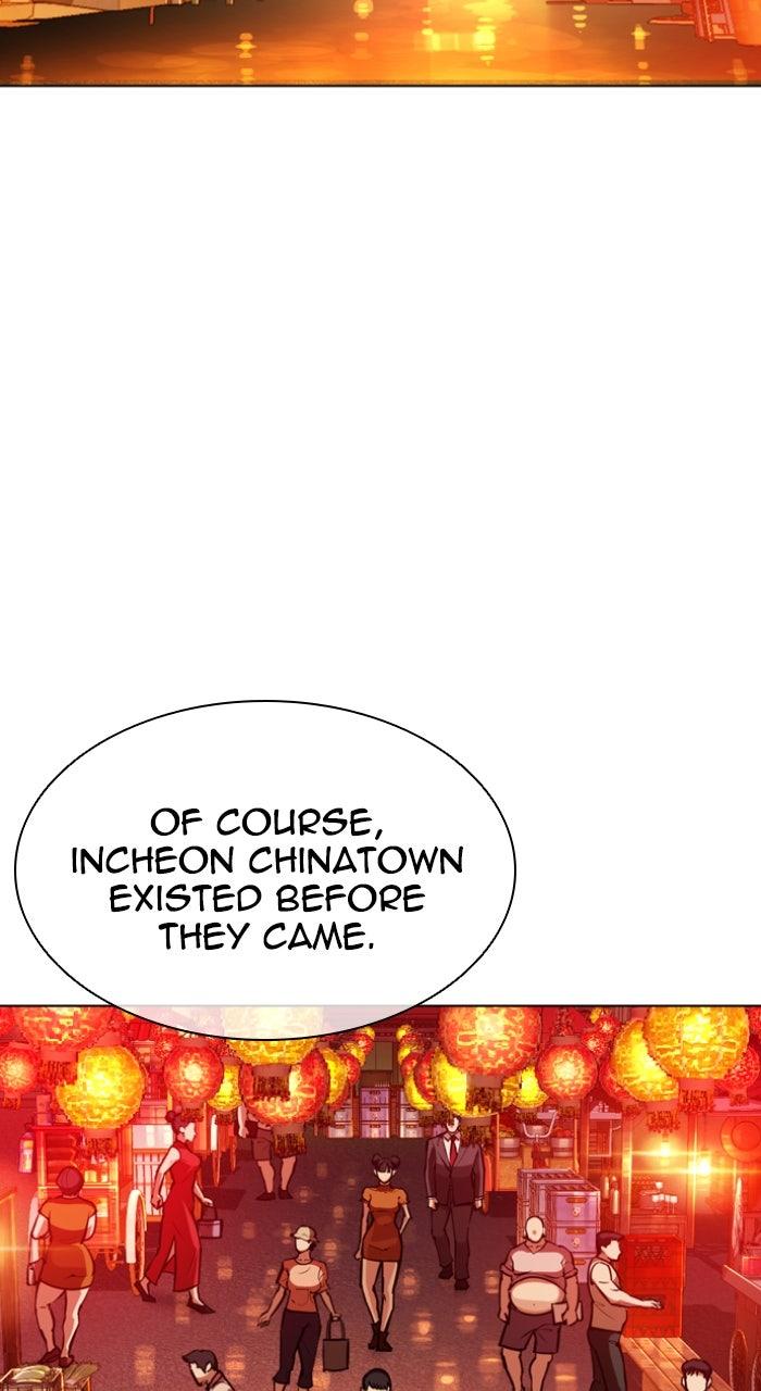 Lookism Chapter 562 — page 59