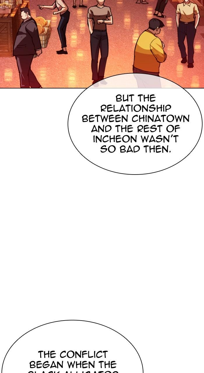 Lookism Chapter 562 — page 60
