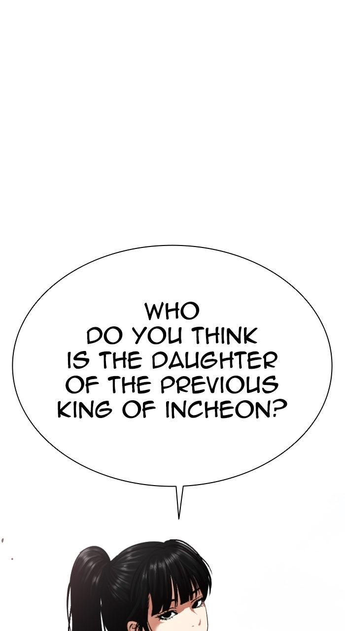 Lookism Chapter 562 — page 70