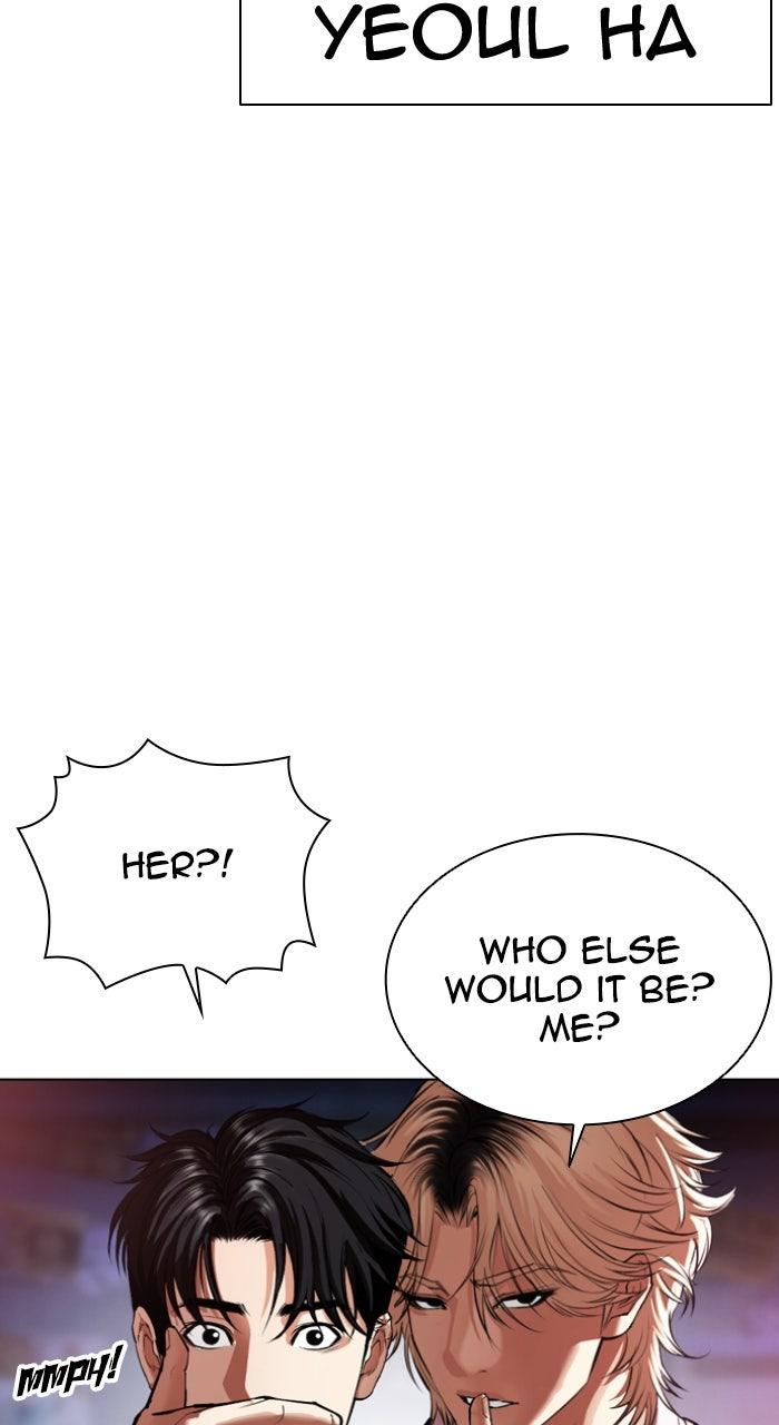 Lookism Chapter 562 — page 72