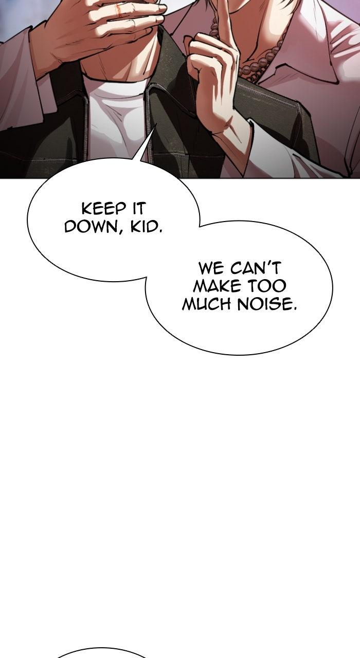 Lookism Chapter 562 — page 73