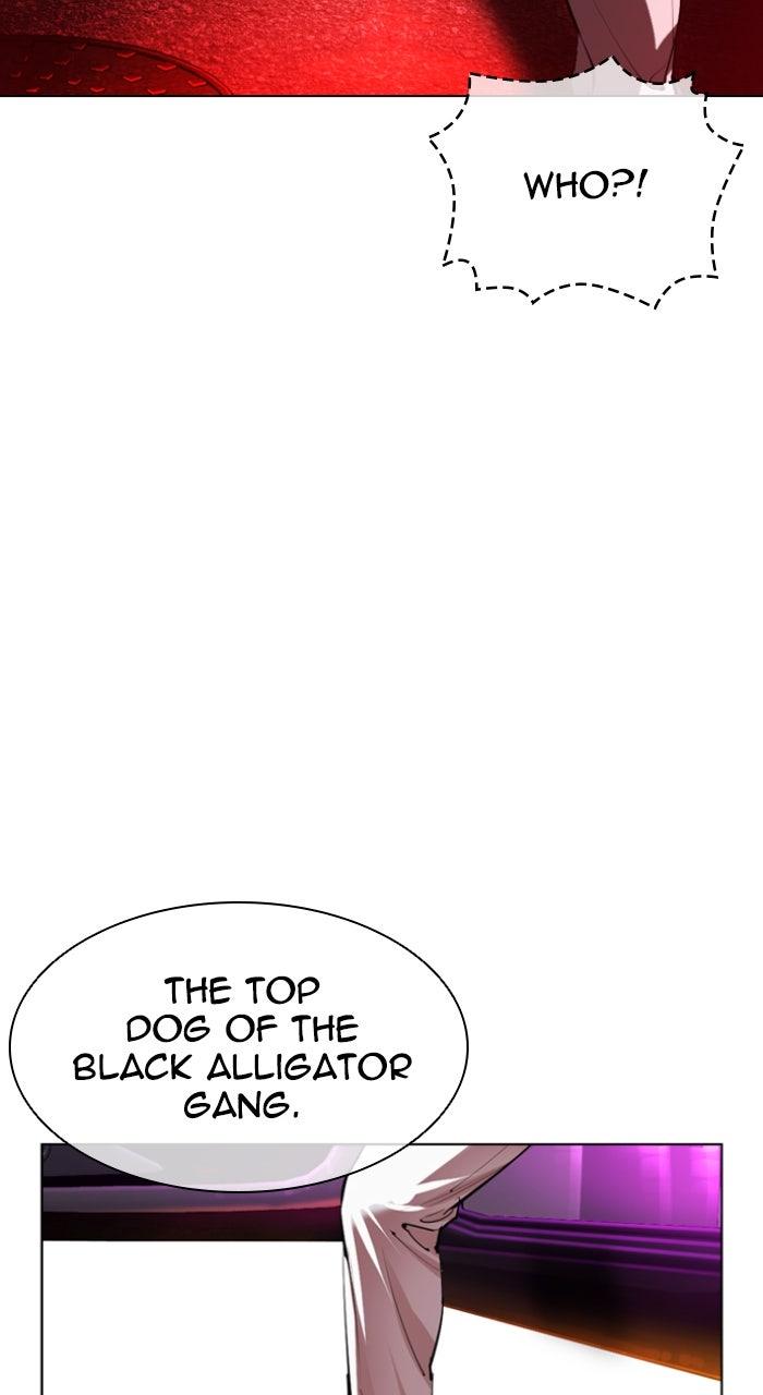 Lookism Chapter 562 — page 75