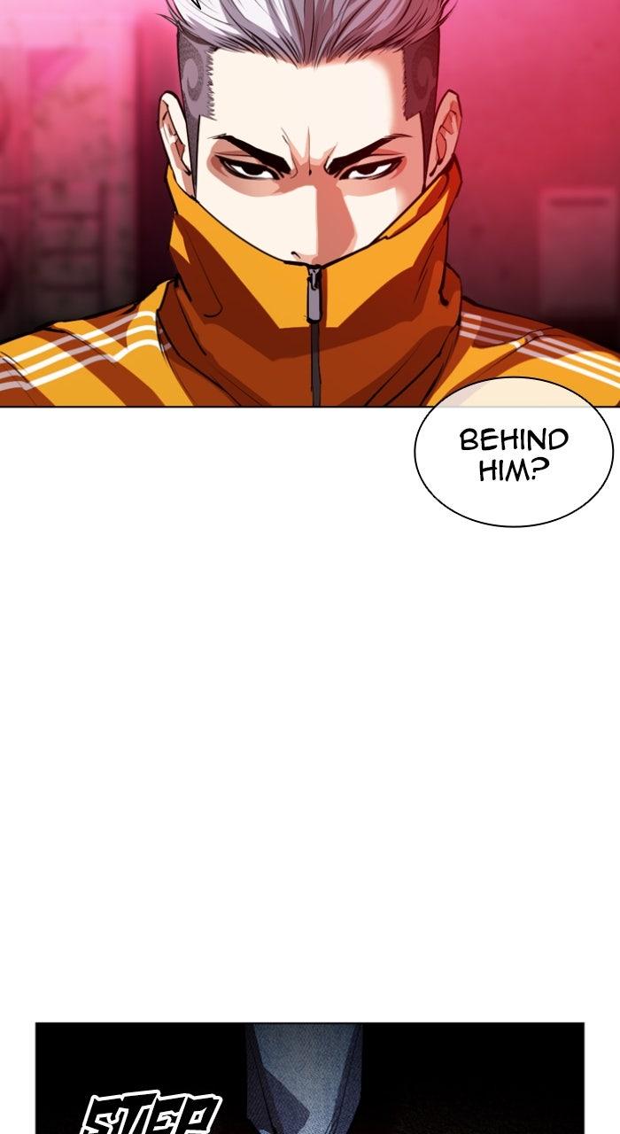 Lookism Chapter 562 — page 82