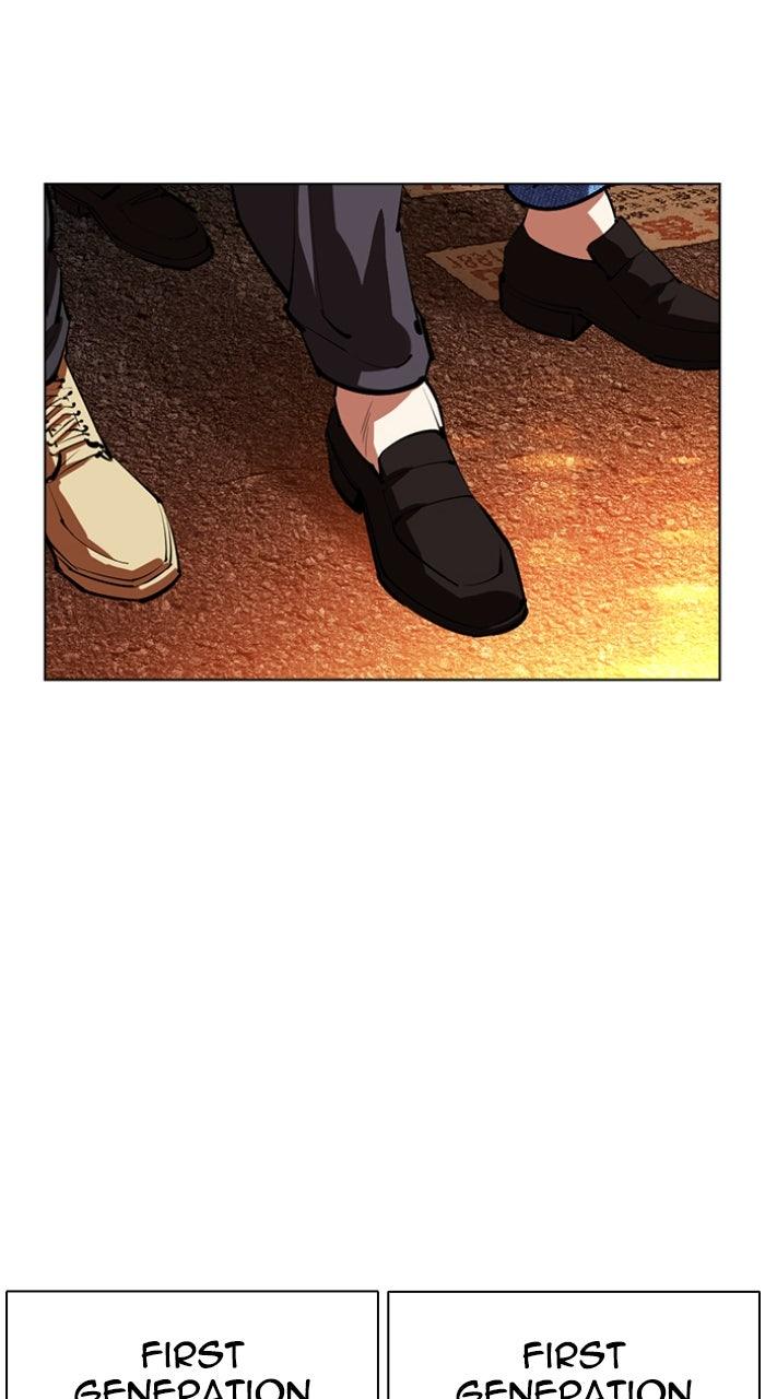 Lookism Chapter 562 — page 88