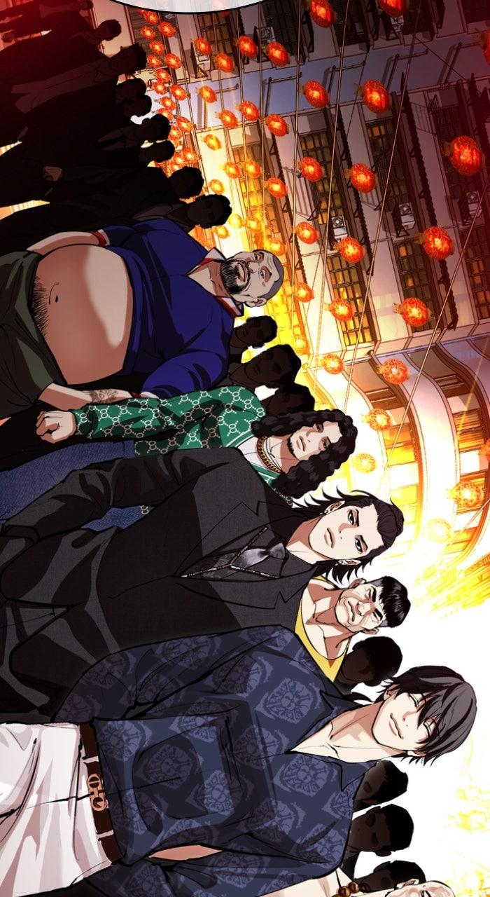 Lookism Chapter 562 — page 91