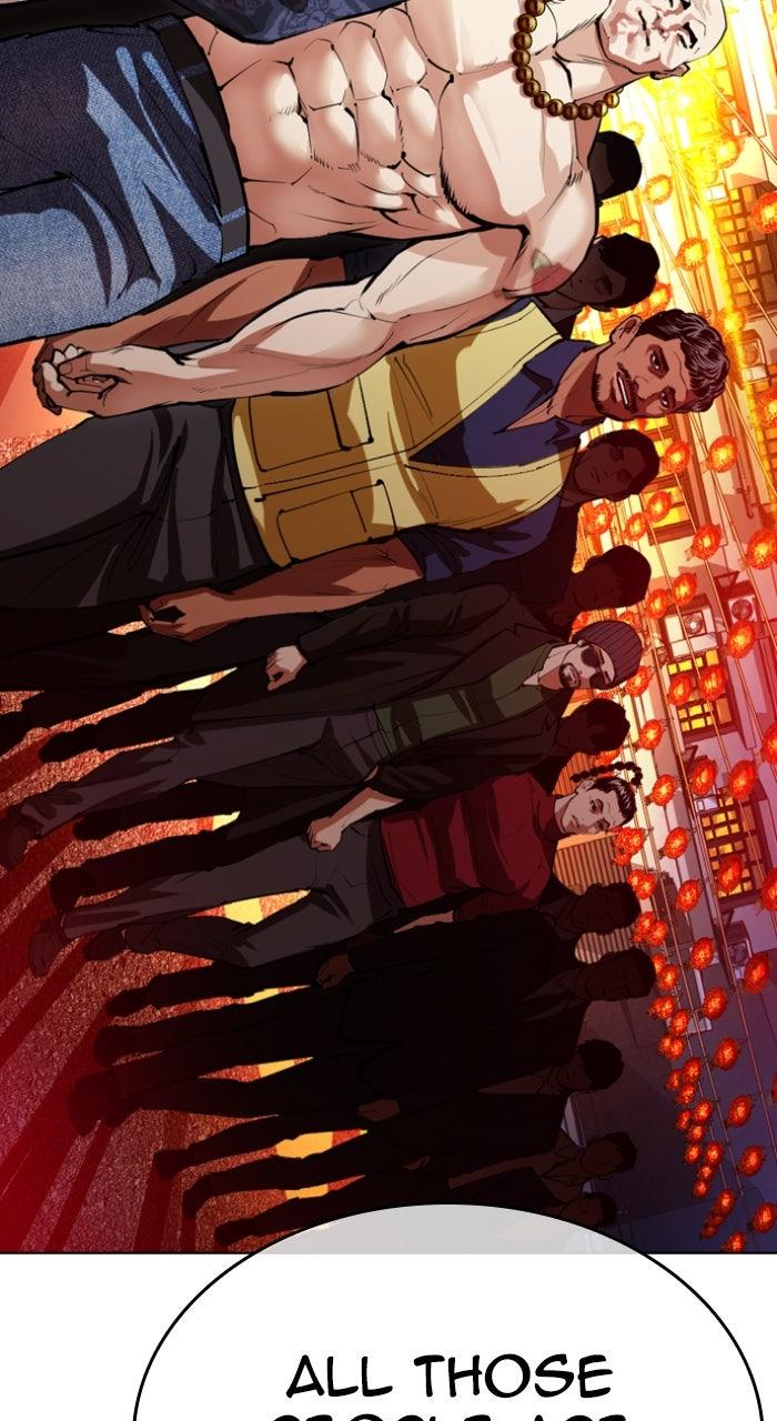 Lookism Chapter 562 — page 92