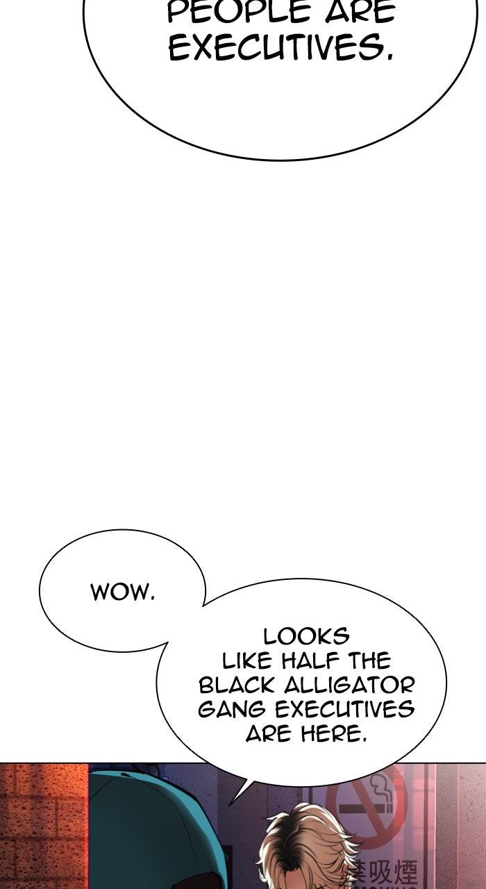 Lookism Chapter 562 — page 93