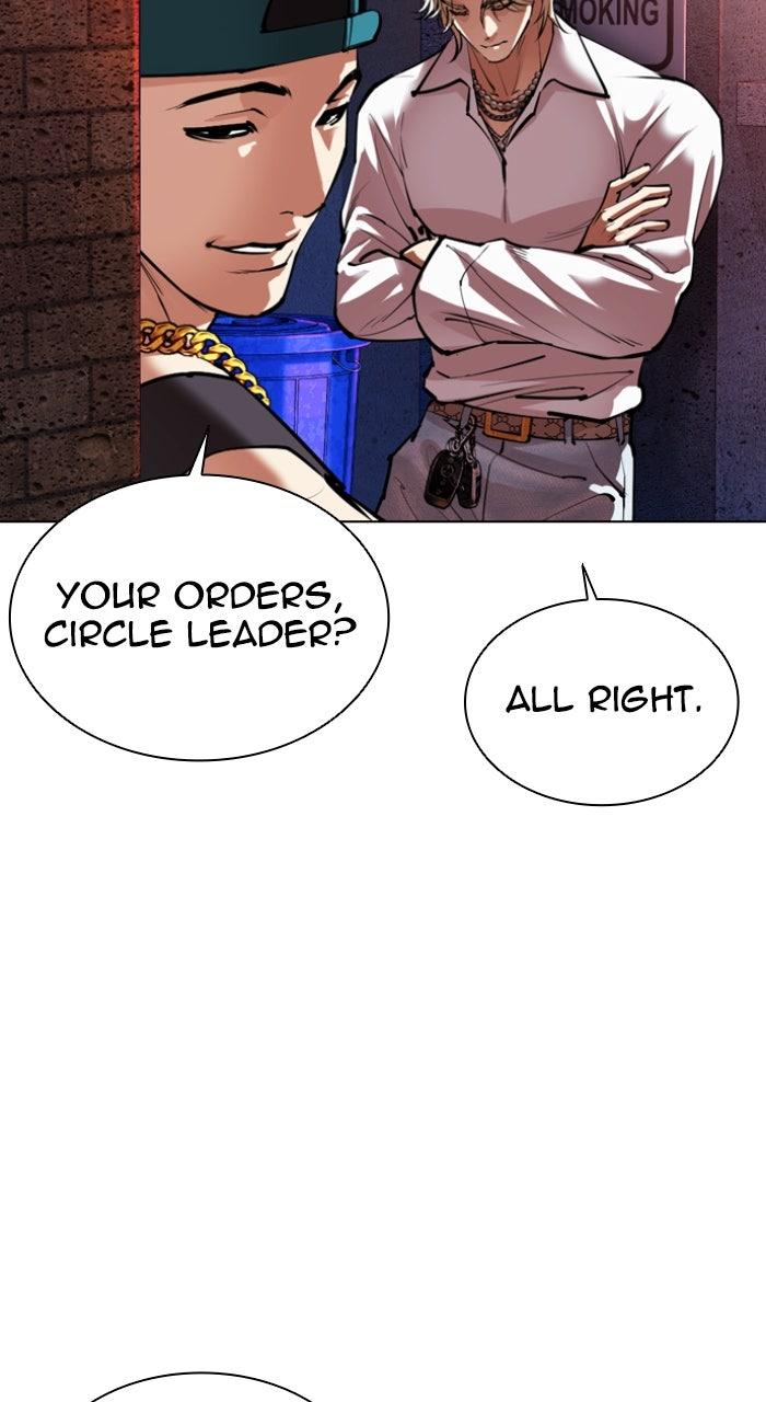 Lookism Chapter 562 — page 94