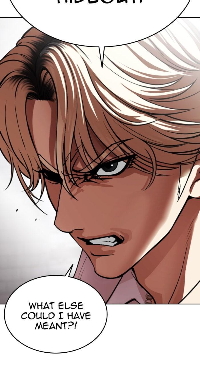 Lookism Chapter 562 — page 97