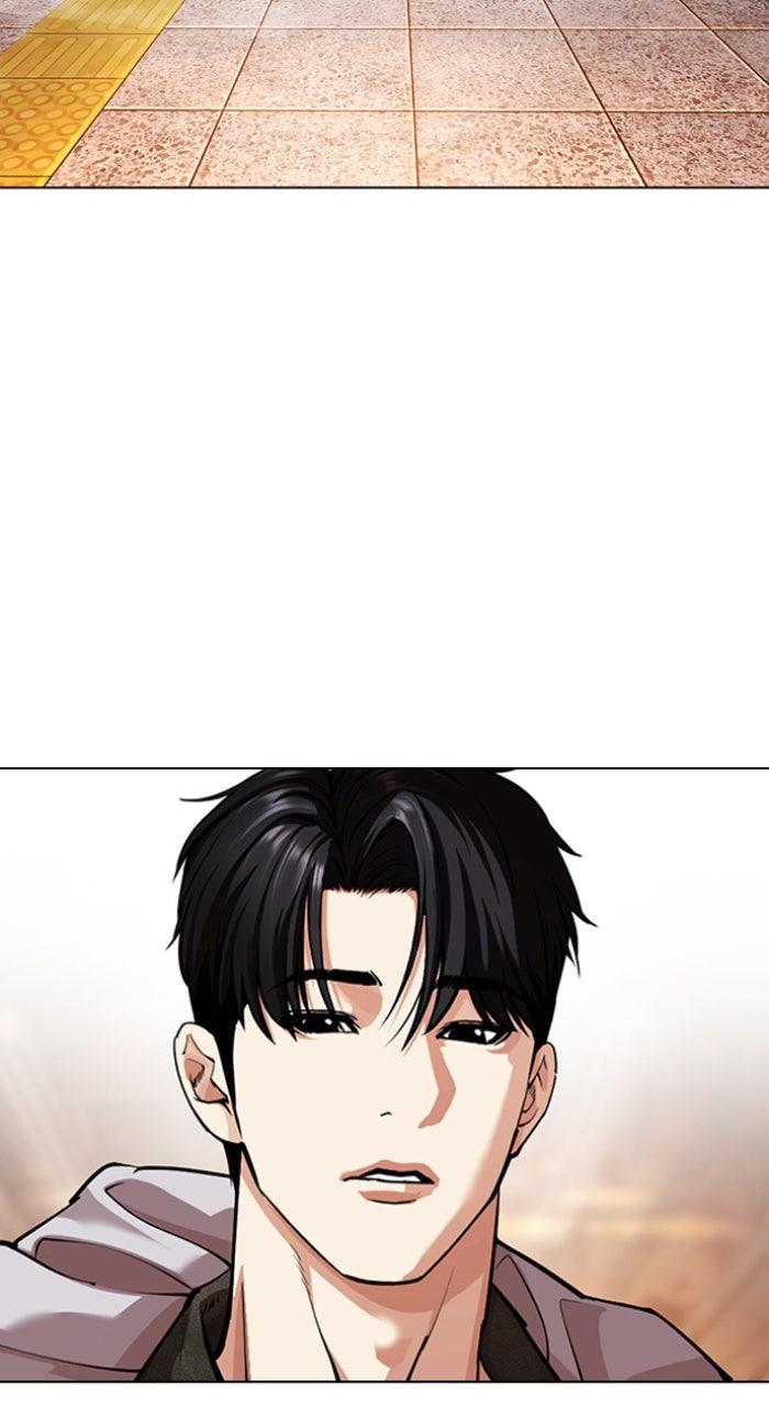 Lookism Chapter 562 — page 99