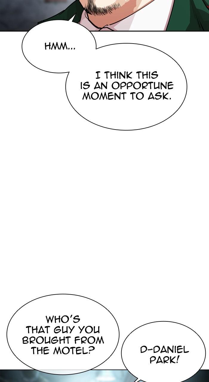 Lookism Chapter 562 — page 106