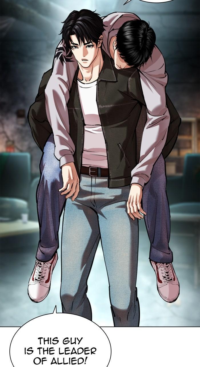 Lookism Chapter 562 — page 107