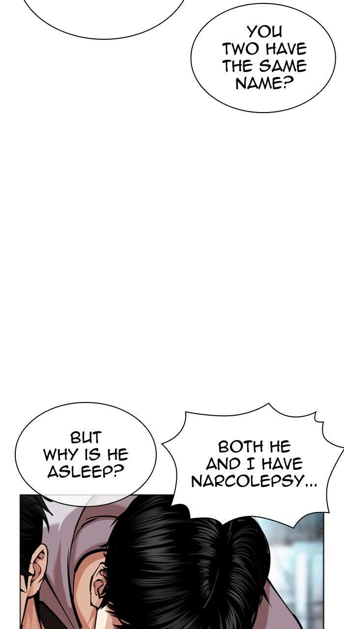 Lookism Chapter 562 — page 108