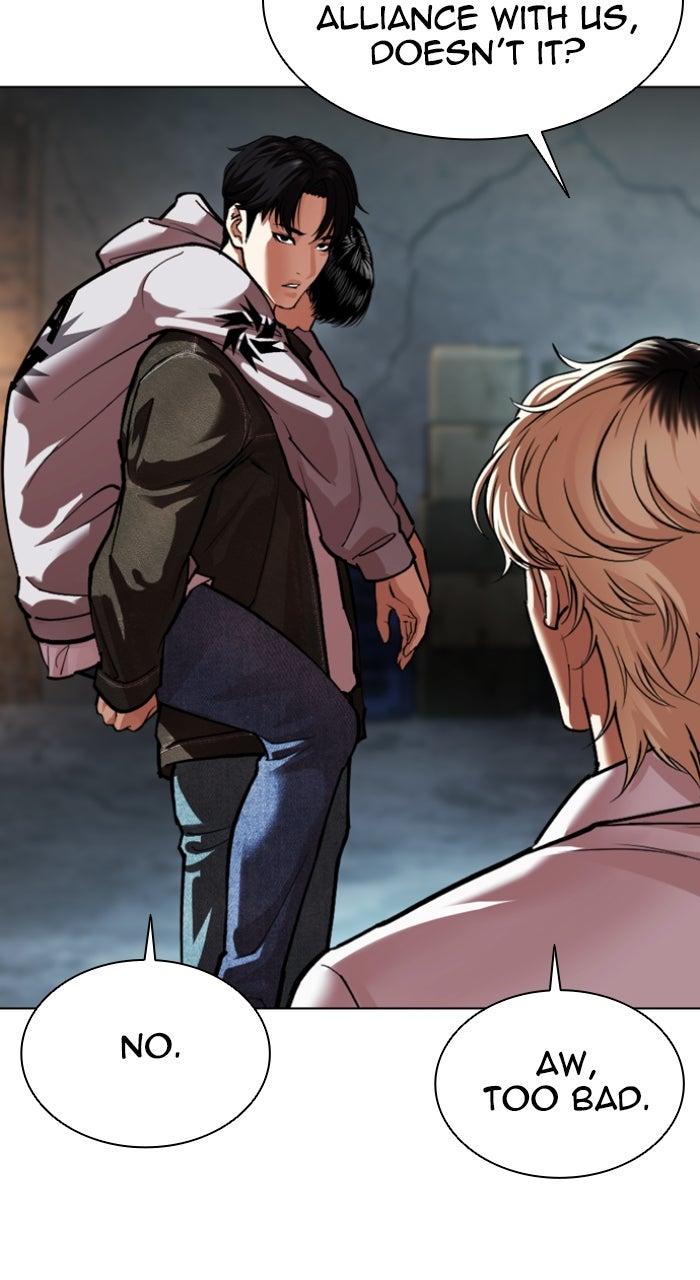 Lookism Chapter 562 — page 115