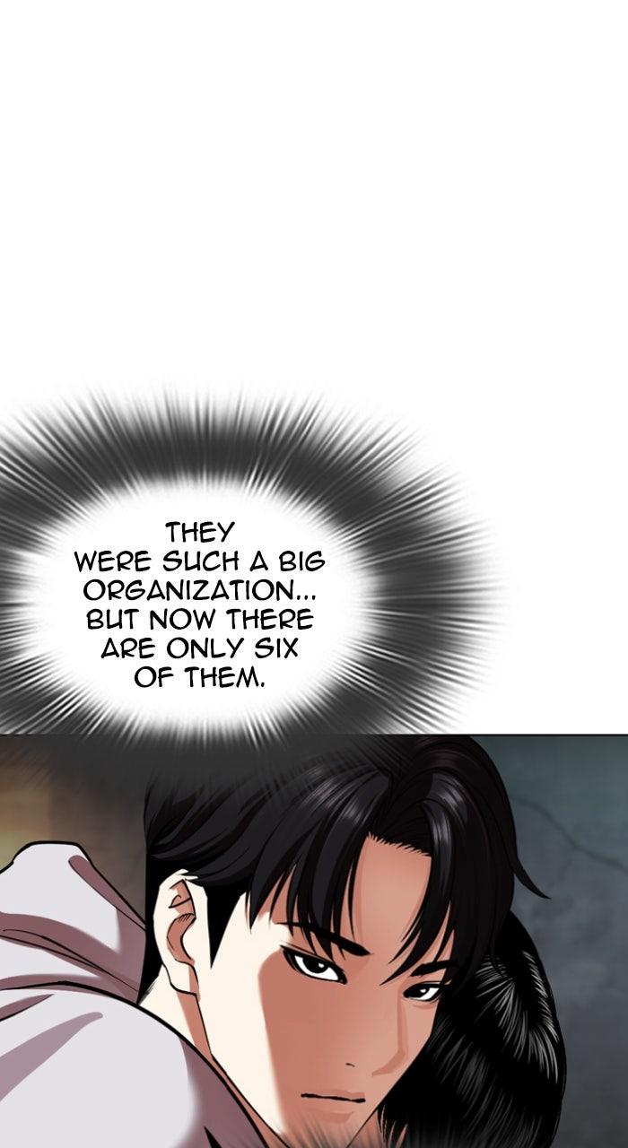 Lookism Chapter 562 — page 116