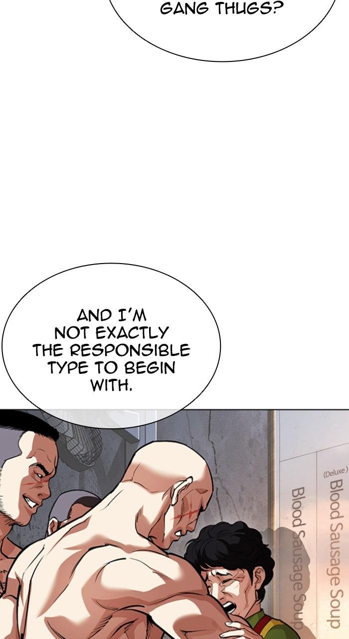 Lookism Chapter 562 — page 121