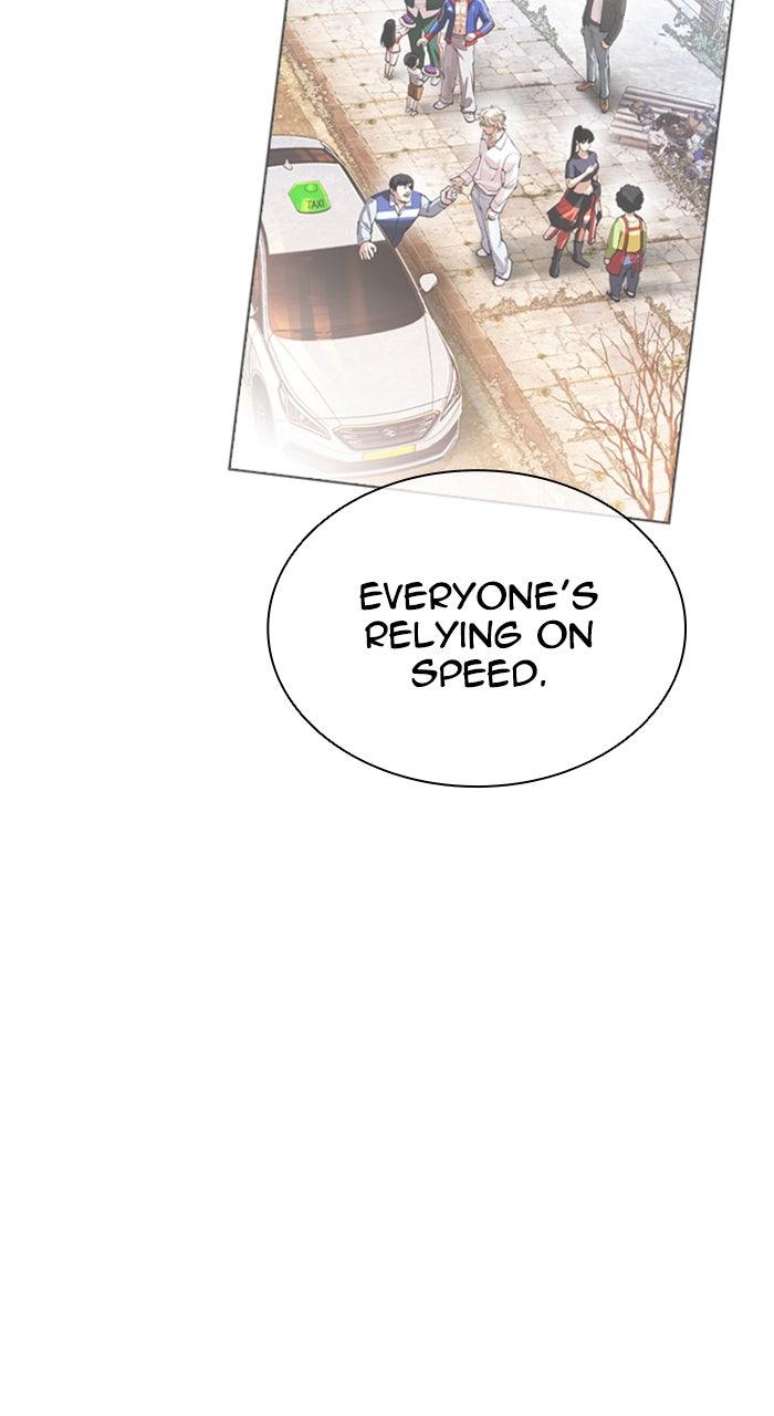 Lookism Chapter 562 — page 124