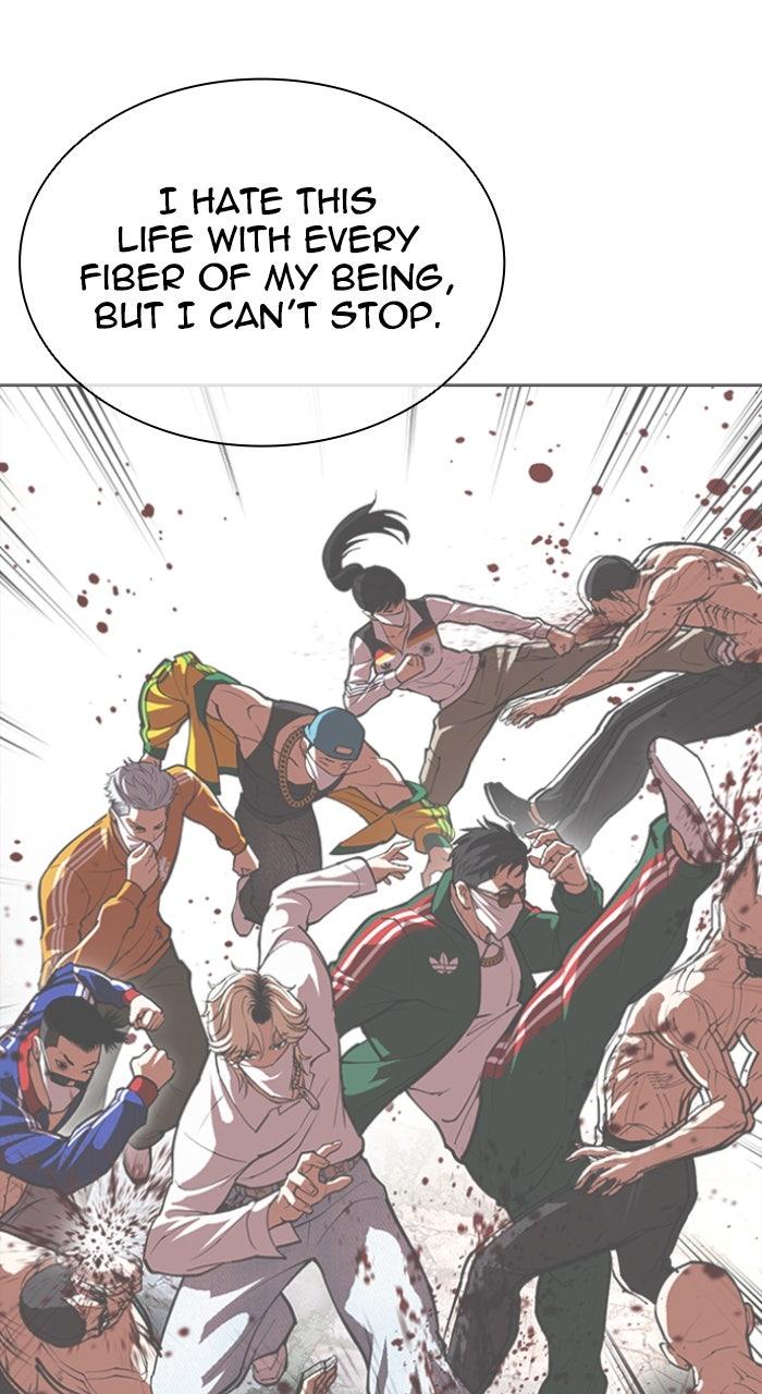 Lookism Chapter 562 — page 125