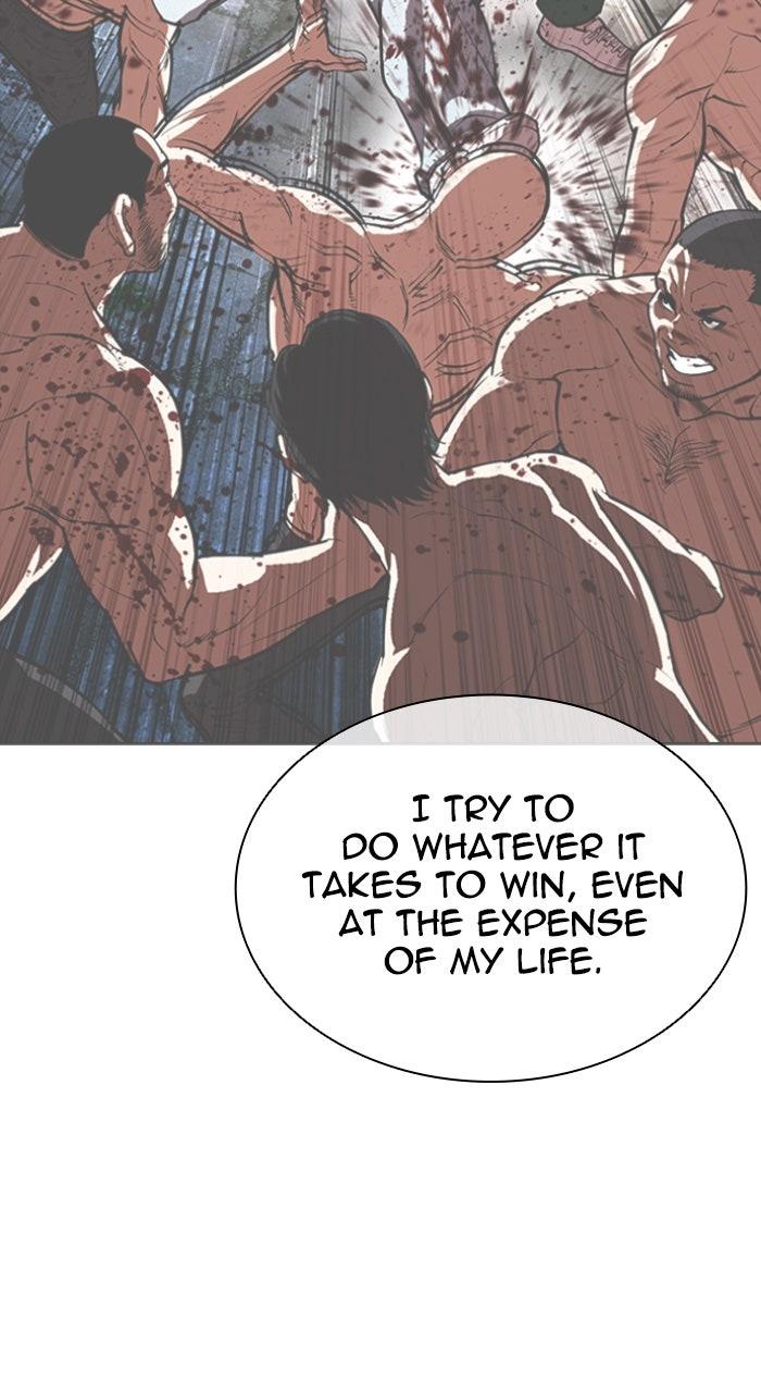 Lookism Chapter 562 — page 126