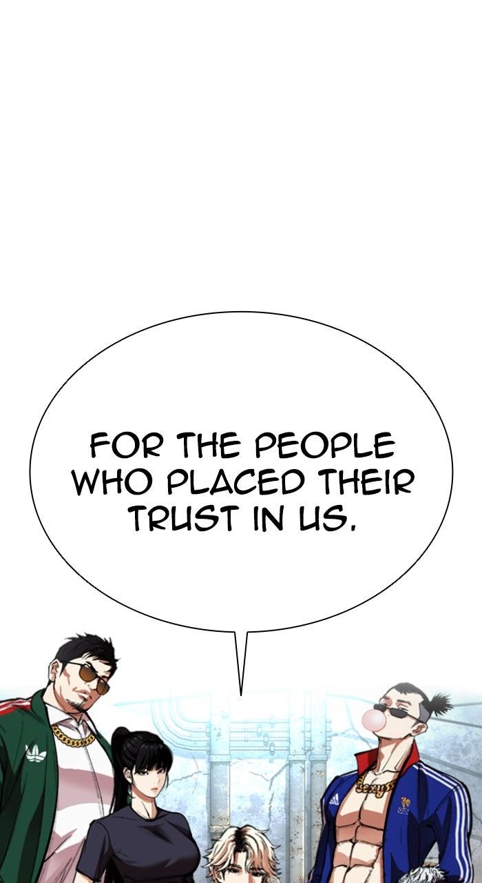 Lookism Chapter 562 — page 130
