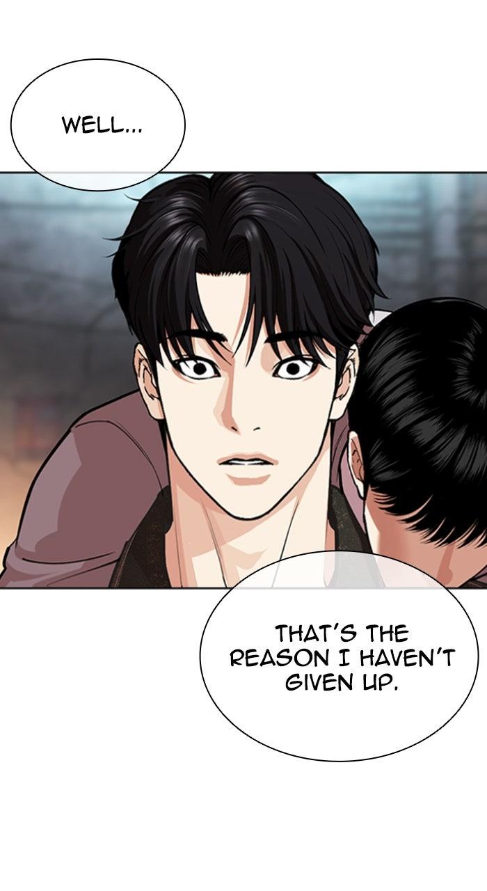 Lookism Chapter 562 — page 132