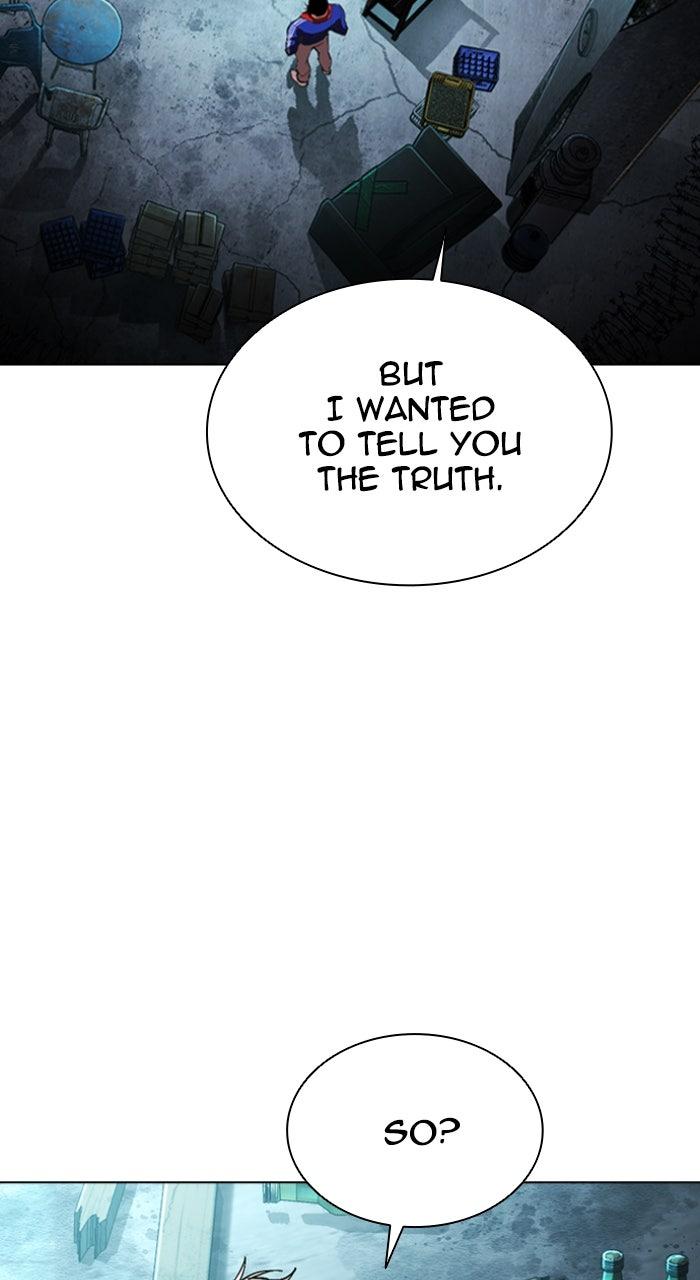 Lookism Chapter 562 — page 134
