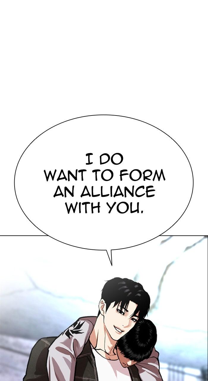 Lookism Chapter 562 — page 138