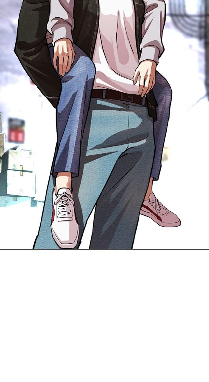 Lookism Chapter 562 — page 139