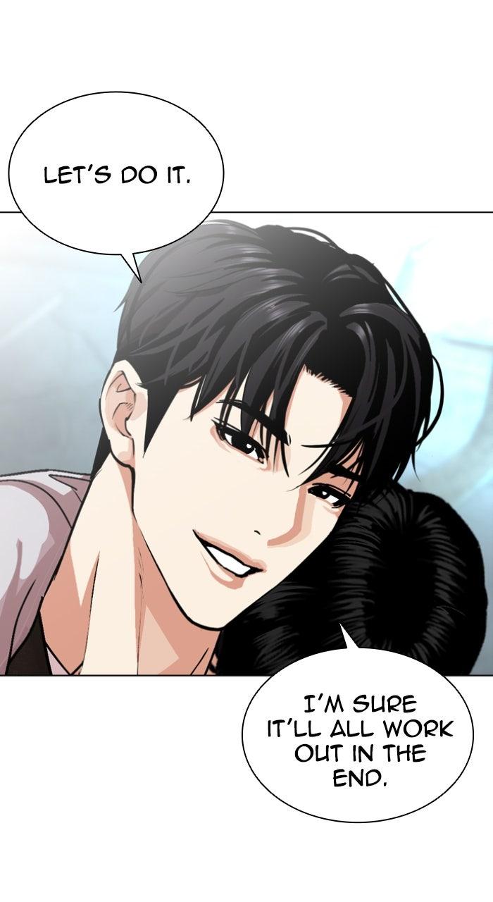 Lookism Chapter 562 — page 140