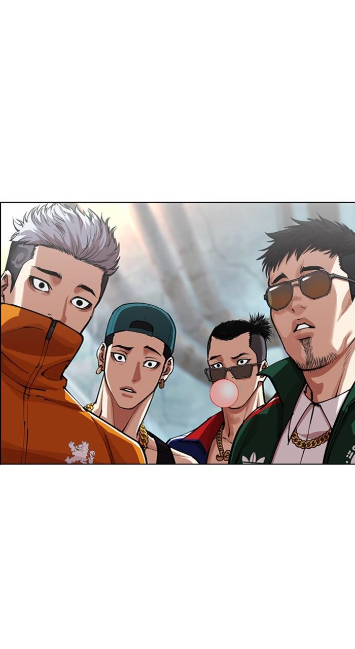 Lookism Chapter 562 — page 142