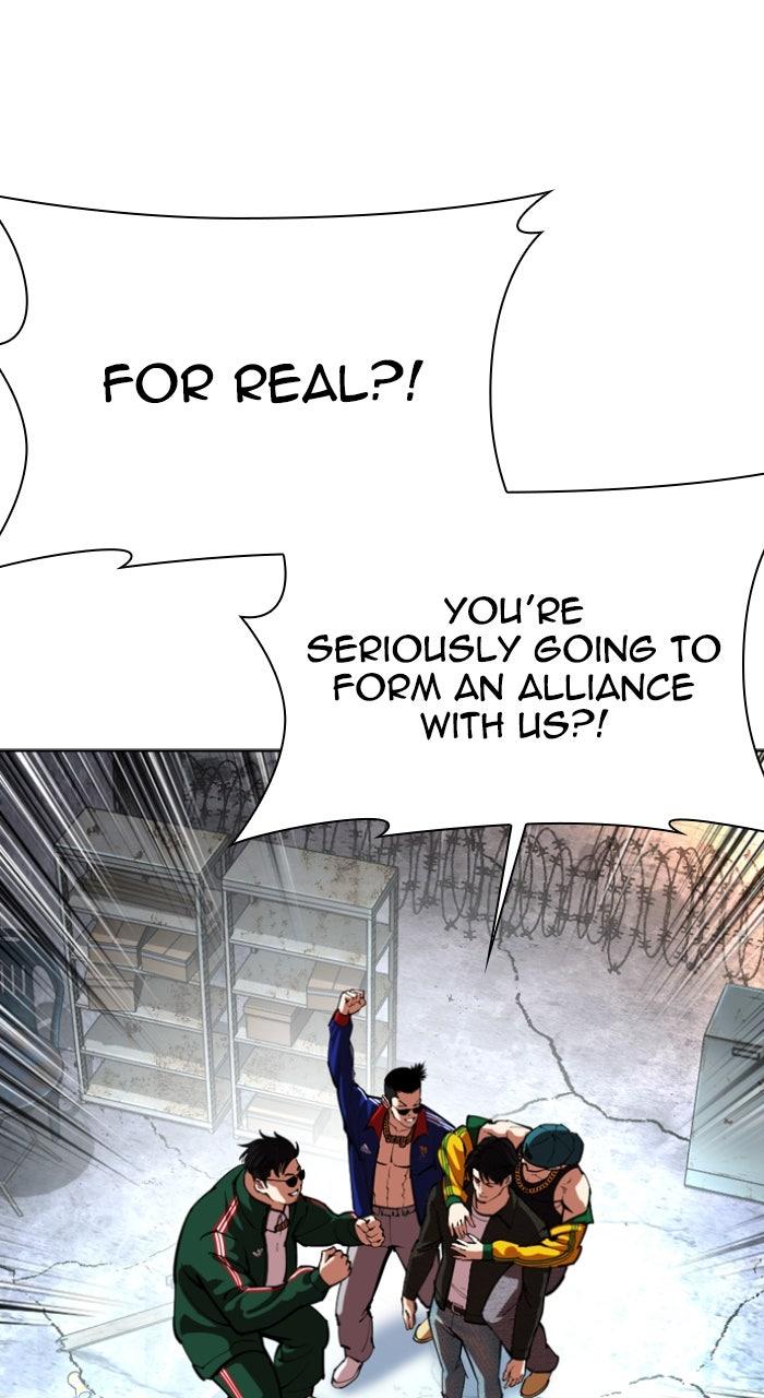 Lookism Chapter 562 — page 143