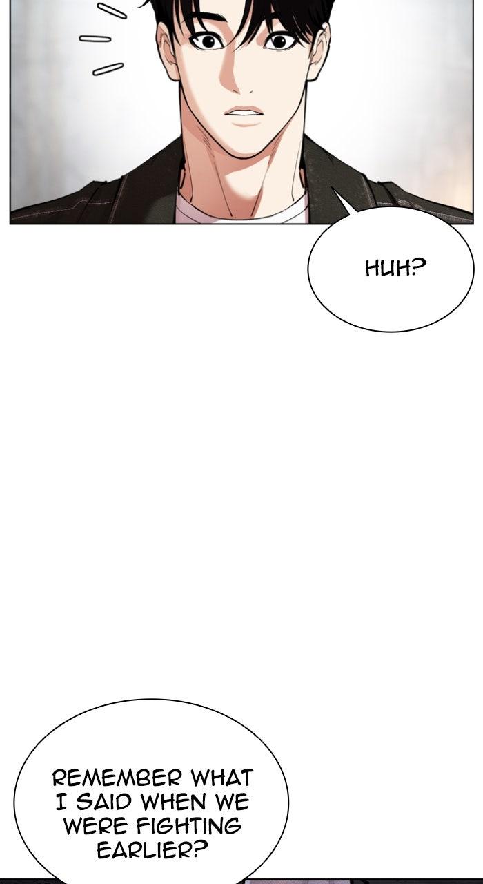 Lookism Chapter 562 — page 147