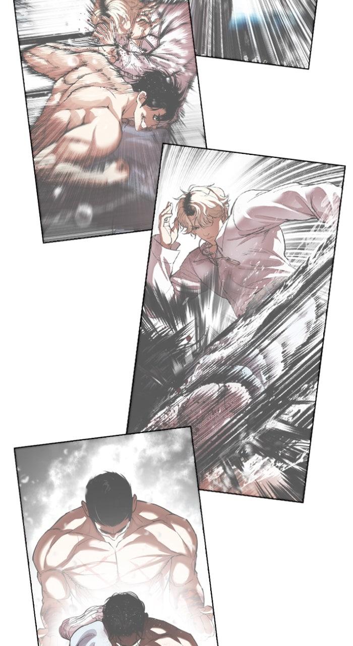 Lookism Chapter 562 — page 150