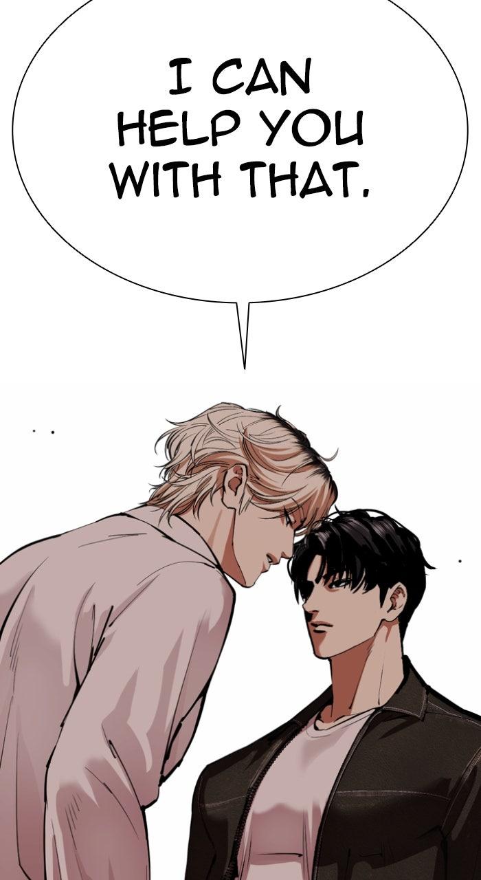 Lookism Chapter 562 — page 152
