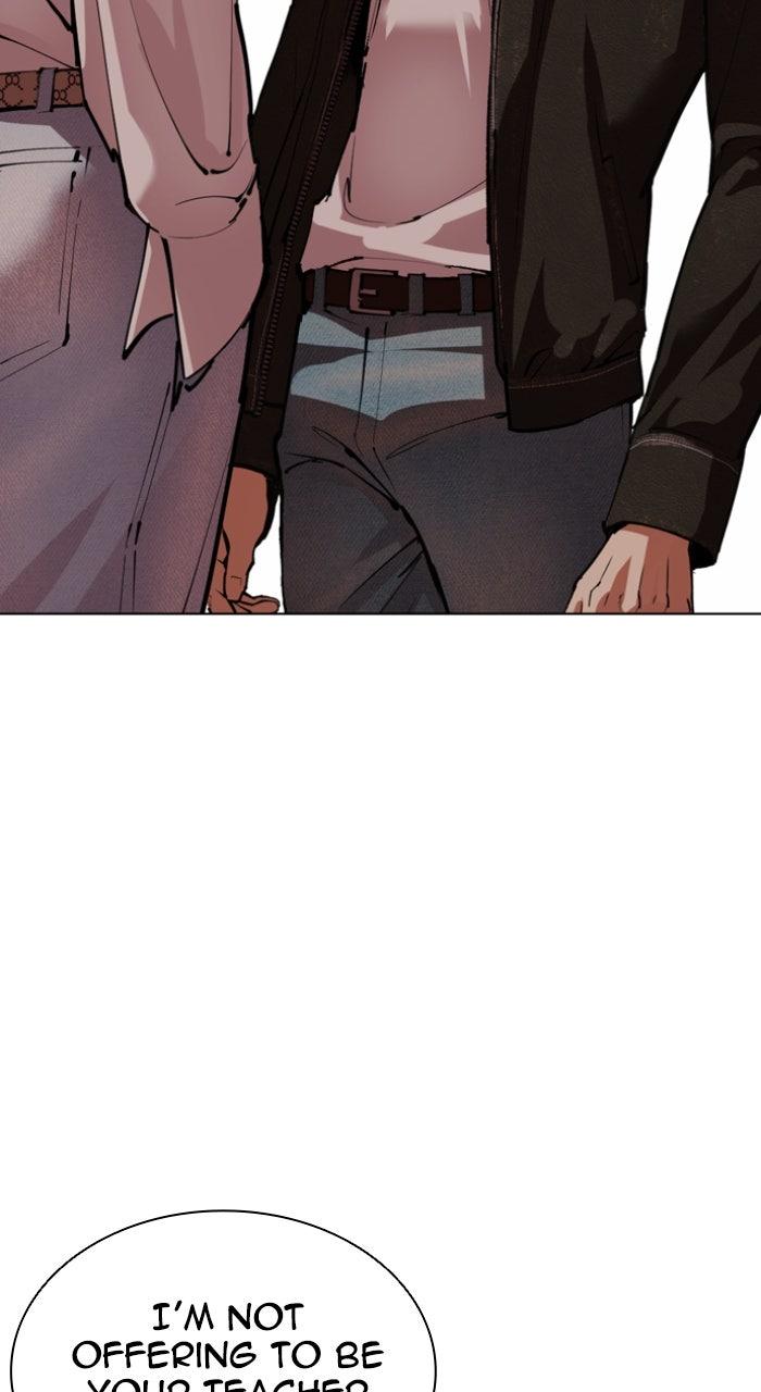 Lookism Chapter 562 — page 153