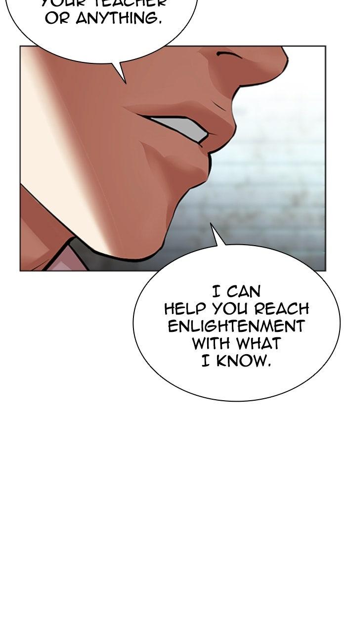Lookism Chapter 562 — page 154