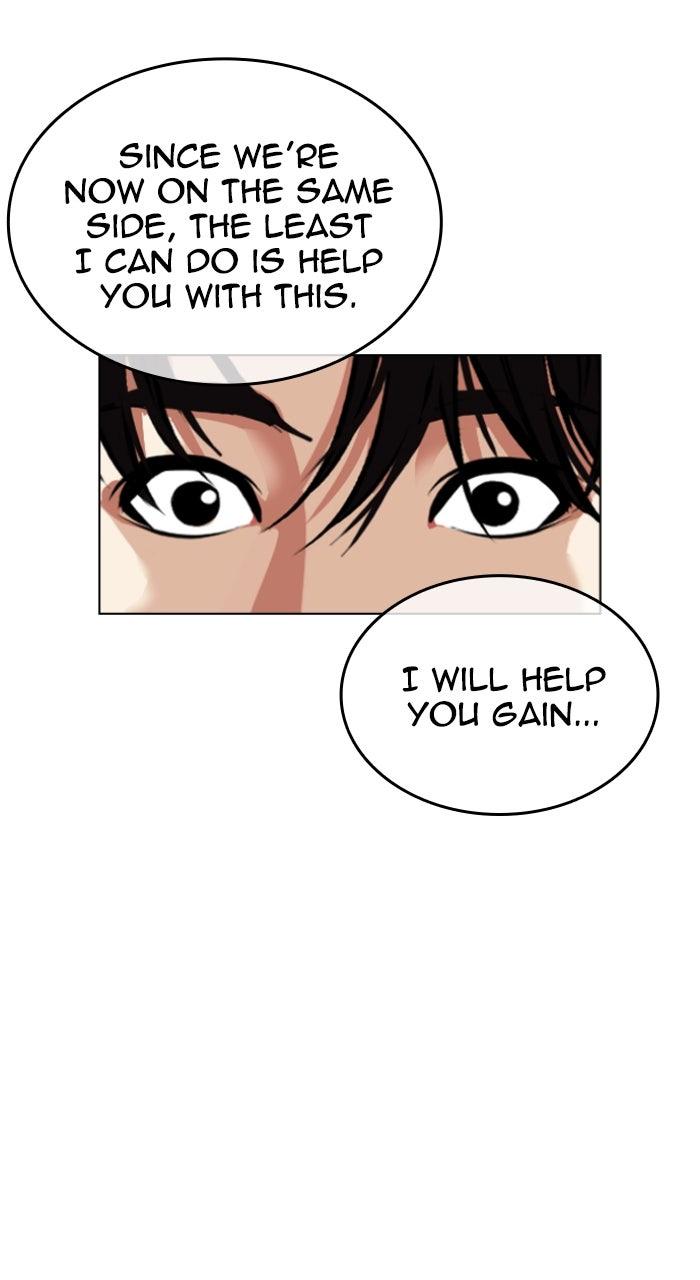 Lookism Chapter 562 — page 155