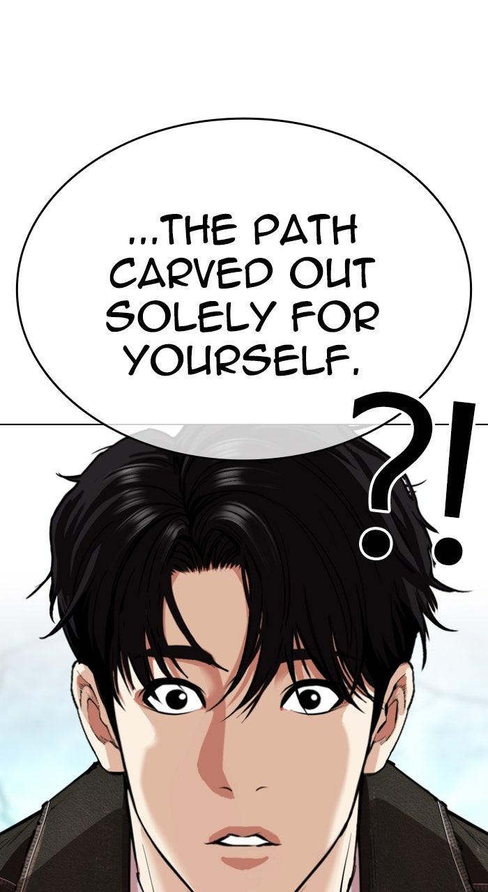 Lookism Chapter 562 — page 156