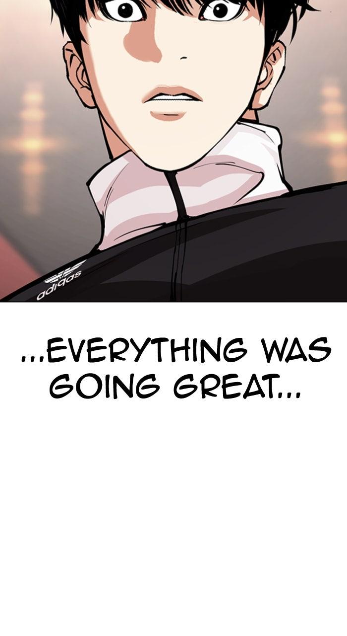 Lookism Chapter 562 — page 158