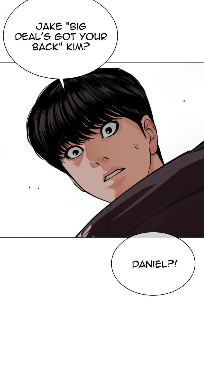 Lookism Chapter 562 — page 161