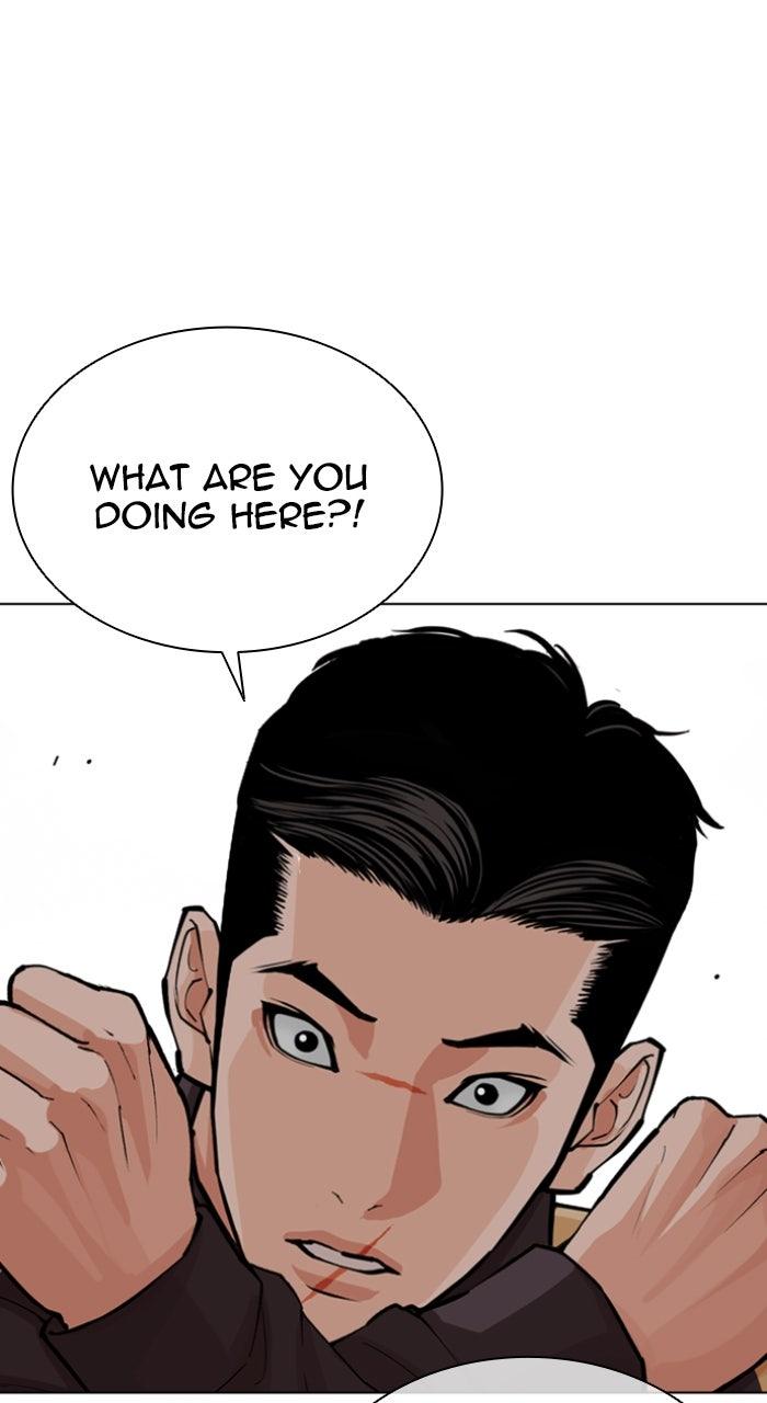 Lookism Chapter 562 — page 162