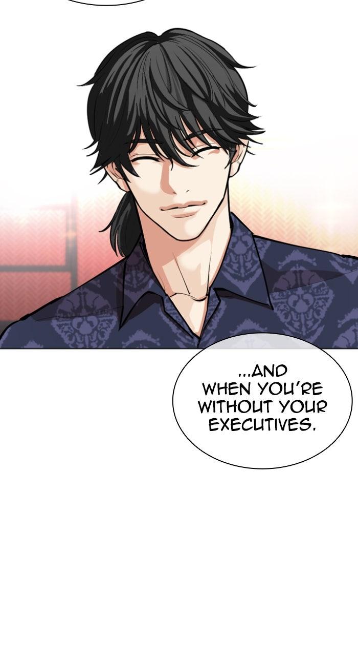 Lookism Chapter 562 — page 165