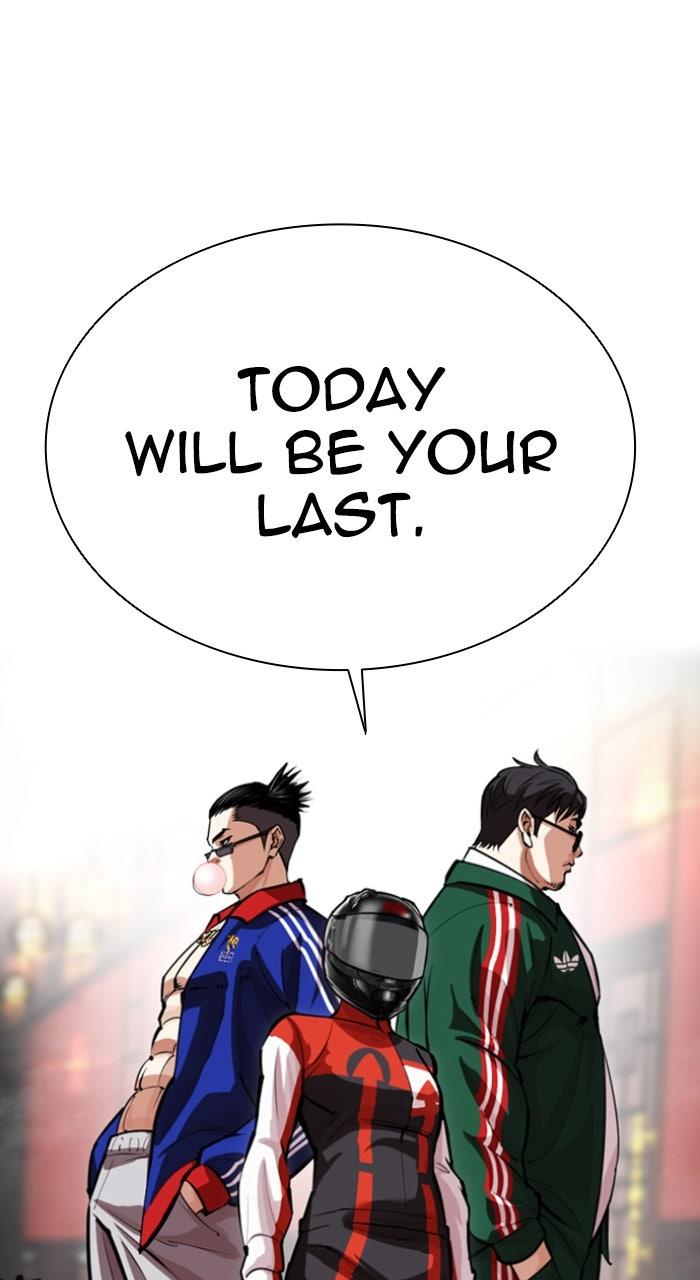 Lookism Chapter 562 — page 166