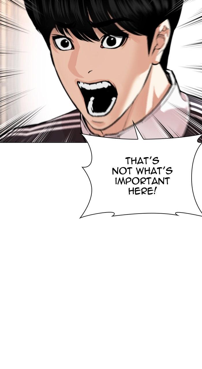 Lookism Chapter 562 — page 170