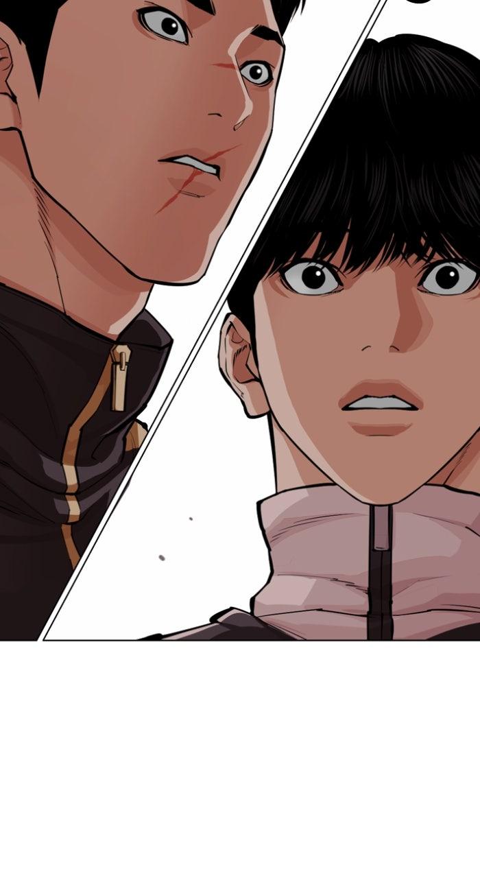 Lookism Chapter 562 — page 173