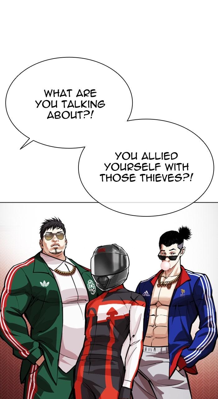 Lookism Chapter 562 — page 174