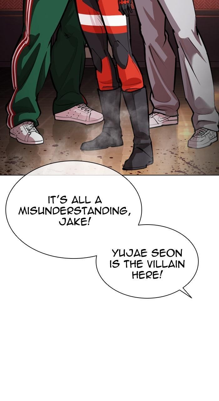 Lookism Chapter 562 — page 175
